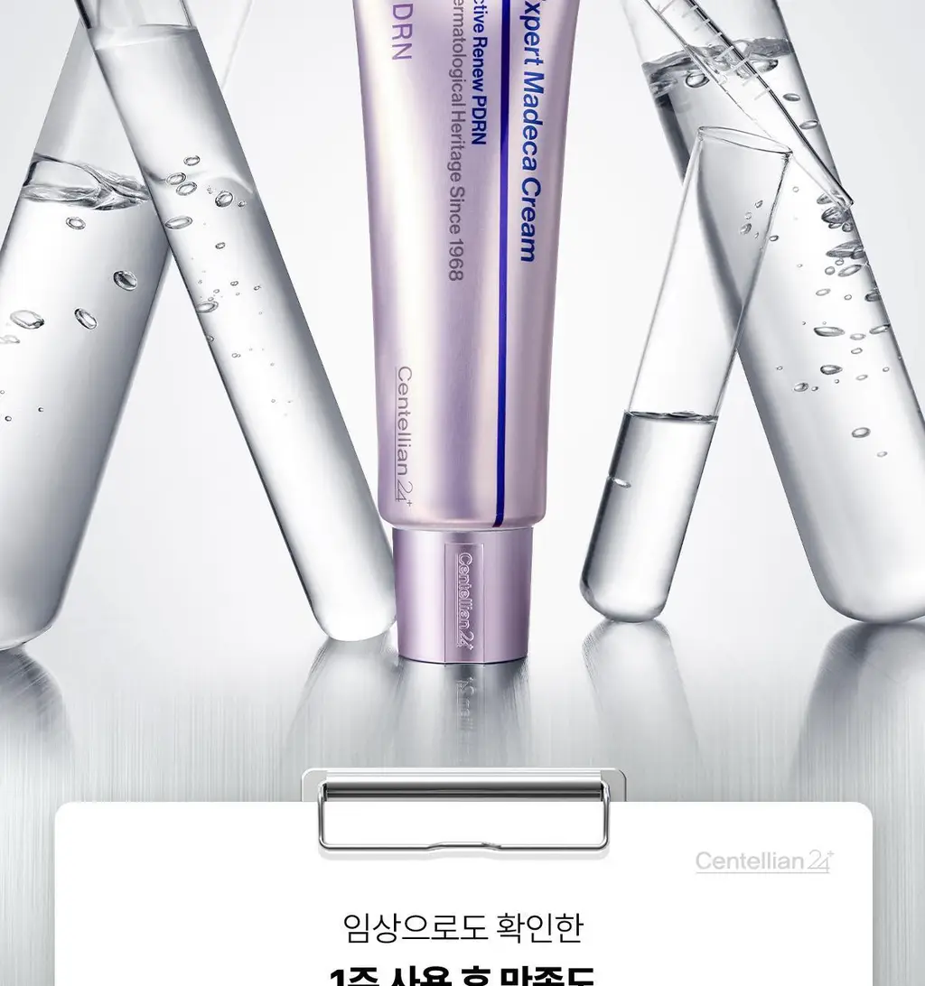 [1등 장벽PDRN/푸린백팩] 센텔리안24 마데카 크림 액티브 리뉴 PDRN 50ml 기획 (+15ml 포켓몬 에디션) 상세페이지 20